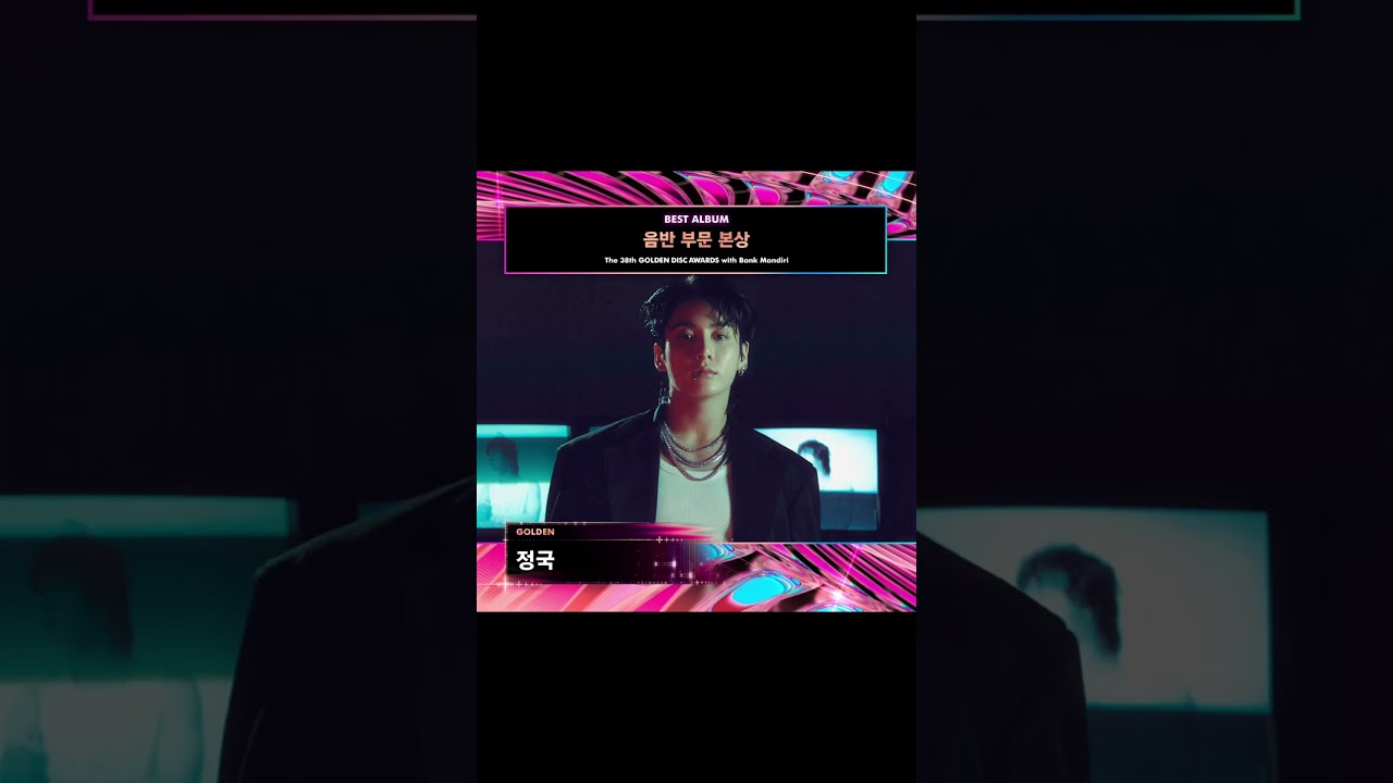 Golden Disc Awards winners  #kpop