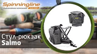 Рюкзак rapala со стулом limited series chair pack
