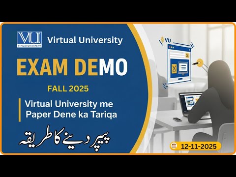 𝐄𝐗𝐀𝐌 𝐃𝐄𝐌𝐎 | 𝐅𝐚𝐥𝐥 2025  |  𝐇𝐨𝐰 𝐭𝐨 𝐀𝐭𝐭𝐞𝐦𝐩𝐭 𝐌𝐢𝐝 & 𝐅𝐢𝐧𝐚𝐥 𝐓𝐞𝐫𝐦 𝐄𝐱𝐚𝐦𝐬 𝐢𝐧 𝐕𝐢𝐫𝐭𝐮𝐚𝐥 𝐔𝐧𝐢𝐯𝐞𝐫𝐢𝐬𝐭𝐲  | 𝐕𝐔 𝐊𝐡𝐚𝐧𝐩𝐮𝐫