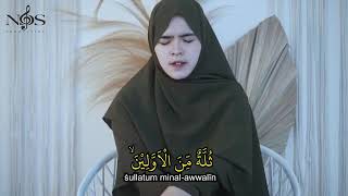 Download lagu 𝐐.𝐒 𝐀𝐋-𝐖𝐀𝐐𝐈'𝐀𝐇 :1-20 - 𝐍𝐀𝐃𝐀 𝐒𝐈𝐊𝐊𝐀𝐇 mp3 Download lagu 𝐐.𝐒 𝐀𝐋-𝐖𝐀𝐐𝐈'𝐀𝐇 :1-20 - 𝐍𝐀𝐃𝐀 𝐒𝐈𝐊𝐊𝐀𝐇 mp3