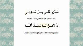 Download lagu 100. Ana Mashgulun Bi Laila mp3