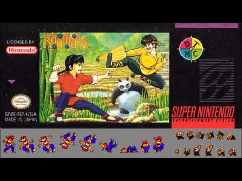 Prime VGM 210 - Ranma ½: Hard Battle - Akane's Theme (Extended)