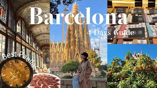 【Spain vlog】バルセロナ4日間モデルコース🇪🇸🥘✨ |世界遺産/ ガウディ建築/グルメ旅