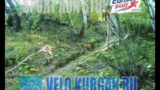 preview picture of video '2011 09 04 XC race VELO.KURGAN.RU'
