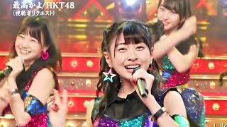 【Full HD 60fps】 HKT48 最高かよ (2016.12.05 LIVE)