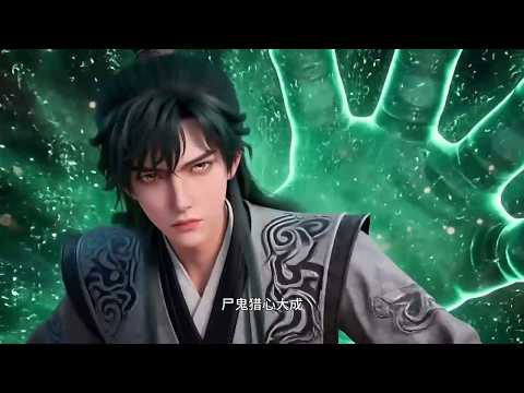 🌟【新番上线|ENG SUB】《挨打就变强，我举世无敌》挨打变强，炼气废柴反踩化神大佬，雷劫一脚碾压！ 一口气看完 #漫剧 #热血 #玄幻 #战斗 #苍穹动漫
