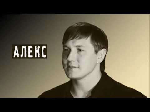 Трейлер