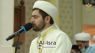 Download lagu Surah Al-Isra | Muhammadloiq Qori | Voice of the Qur`ân mp3