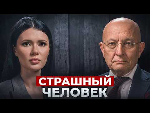 "ЧЕРЕЗ ГОД РОССИЯ УДАРИТ ПО ЕС". Большое интервью Караганова | #Панченко