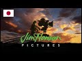 Jim Henson Pictures Logo Animal S Apology Multi Language