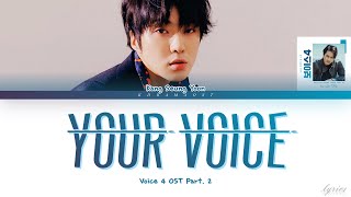Download lagu 강승윤(Kang Seung Yoon) – 'Your voice' [Voice4 OST Part. 2] | Lyrics HAN/ROM/ENG mp3