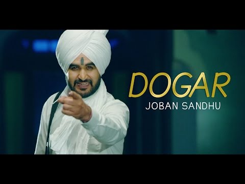 Dogar