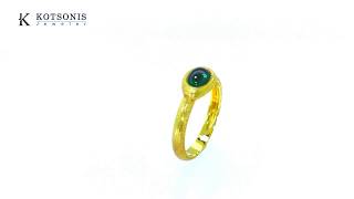 Κόσμημα Κοτσώνης Κόρινθος / Κοσμήματα με την υπογραφή του καλύτερου Ελληνικού εργαστηρίου