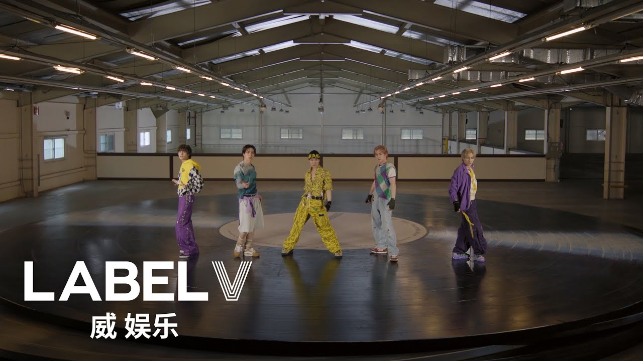 WayV — Give Me That (Korean Ver.)