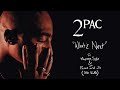 2Pac "What'z Next" Ft. Mopreme, Syke & Prince Ital Joe (OG Vibe)