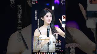 Download lagu 七喜¹²⁷⁷   June 25, 2026 mp3