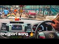Bhojpori Song Whatsapp Status Night Ride On Fortuner