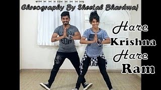 Hare Krishna Hare Ram | dance choreography | Commando 2 |Vidyut Jammwal , Armaan Malik,Raftaar