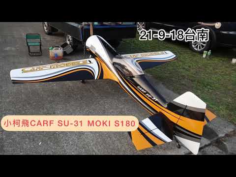 CARF-Models  Sukhoi SU-31   & Moki S180