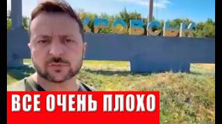 Катастрофа под Покровском: более 20 000 солдат оказались в смертельном котле