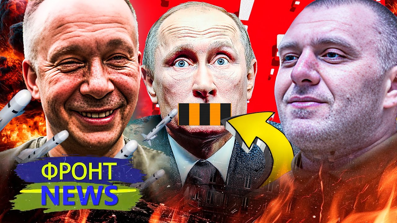 🔥СЕКУНДУ НАЗАД! АДСКАЯ МЕСТЬ: ВСУ ВЖАРИЛИ В САМОЕ СЕРДЦЕ! ГРОМКИЙ ХОД УКРАИН