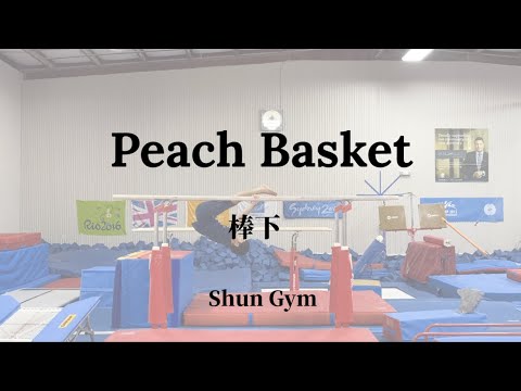 Peach Basket