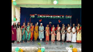चित्र उपलब्द नहीं है