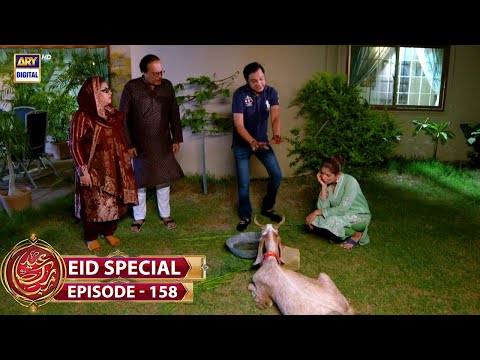 Bulbulay Season 2 Episode 158 | EID Special | 10th July 2022 | ARY Digital Drama