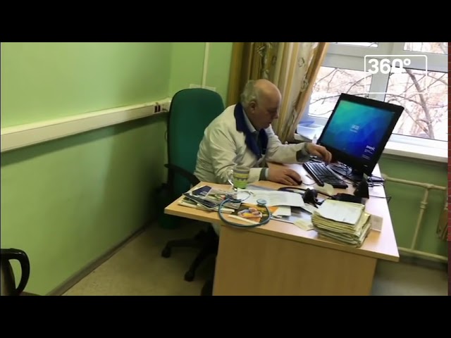 «ОН ЖЕ ЛЮДЕЙ ВСЕ‐ТАКИ ЛЕЧИТ»: ПЬЯНЫЙ В ХЛАМ ВРАЧ ВЕЛ ПРИЕМ В МОСКОВСКОЙ ПОЛИКЛИНИКЕ