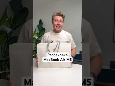 Apple MacBook Air 15 M5 2026 MDVC4 24GB 1TB MacOS Tahoe Silver