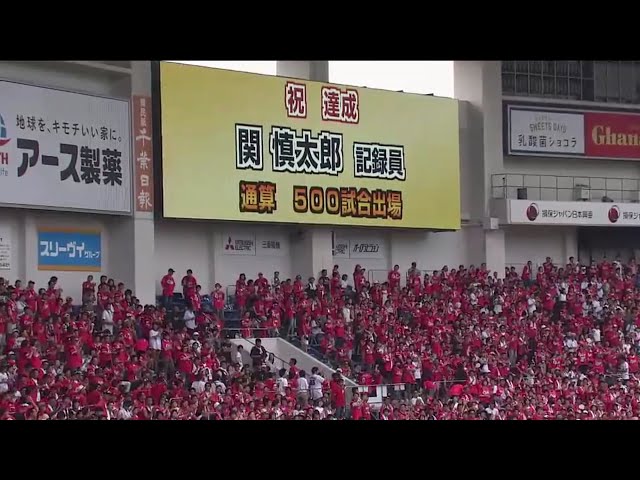 【5回裏終了後】関記録員 通算500試合出場達成 2017/7/2 M-F