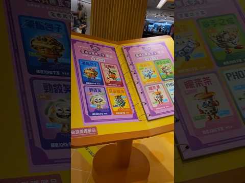 沙田好運中心「餓底JOKE字室！美食節」Lucky Plaza, Sha Tin