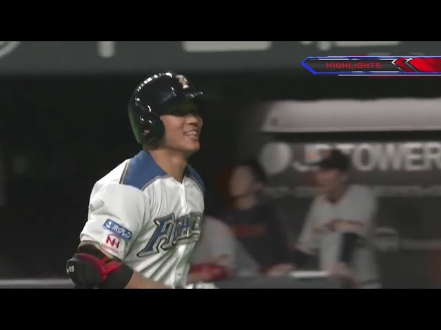 6/14 ファイターズ対ジャイアンツ ダイジェスト