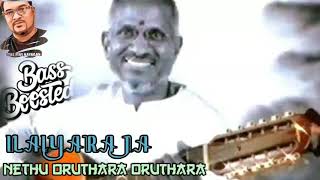 Download lagu NETHU ORUTHARA ORUTHARA II ILAIYARAJA II CHITRA II BASS BOOSTED SOUND mp3 Download lagu NETHU ORUTHARA ORUTHARA II ILAIYARAJA II CHITRA II BASS BOOSTED SOUND mp3