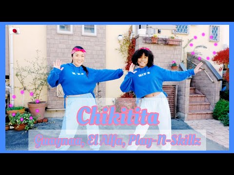 Chikitita - Guaynaa, El Alfa, Play-N-Skillz | Zin96 | Zumba | Choreography | Dance Workout | ズンバ