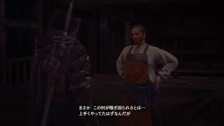 FF16まったりプレイ@8@17時間目