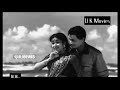 Mama Pillai Mappillai Record Version
