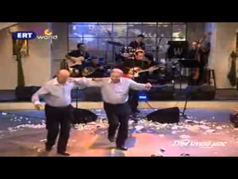 Zampetas__Pou se Thanasi