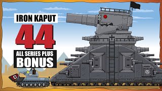 Download lagu 'Iron Kaput 44 all series plus Bonus' Cartoons about tanks mp3 Download lagu 'Iron Kaput 44 all series plus Bonus' Cartoons about tanks mp3