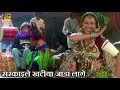 सरकाइले खटीया जाड़ा लागे Sarkaile Khatia Jada Laage HD व