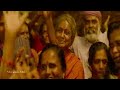 Karnan Last Dance HD Video See Subscribe