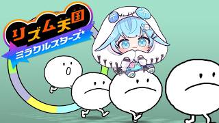 【リズム天国ミラクルスターズ】待っていた新作💙リズムにのる【水宮枢／ホロライブDEV_IS】