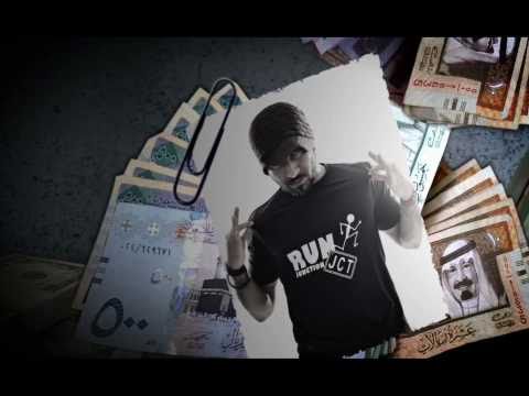 Run Junxion ft. Qusai aka Don Legend - The Marathon - تقاطع متواتر و قصي