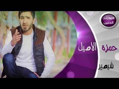 mohammad_jamal77’s Video 158880597234 YGXYP7NKukM
