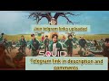 How To Downalod Squid Game In English