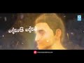 Surya Wanshaye Namo Namo Namo Wiraj Perera Mew Songs