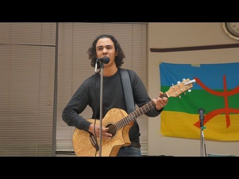 AMNAY ~ Timazighin in Virginia ~ amazigh new year 2965