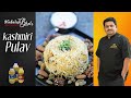 Venkatesh Bhat Makes Kashmiri Pulav Burani Raitha Recipe In Tamil KASHMIRI PULAV Pulav