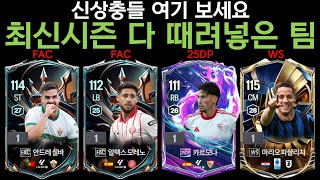 유튜브 썸네일