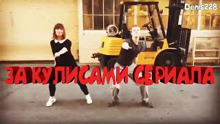 ВИДЕО ИЗ ЖИЗНИ БЕССТЫЖИХ